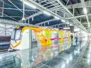 Maharashtra Budget Allocates Rs150 Crore for Nagpur Metro Expansion