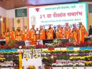 Maharashtra Governor Urges Agri Graduates to Lead Tech-Driven Farming Revolution