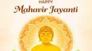 Mahavir Jayanti 2026: Inspiring Wishes, Quotes, and Messages for Spiritual Celebration