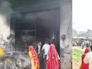 Major Fire at Haryana Factory Kills 4 Women, Injures 13 Workers in Safidon