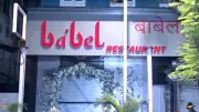 Major Fire at Mumbai's Babel Hotel in Fort Area Extinguished After Multi-Agency Response
