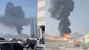 Major Fire Breaks Out at Fujairah Oil Hub in UAE Amid Regional Tensions
