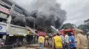Major Fire Erupts at Chandigarh's Sector 22 Mobile Market, Prompting Evacuations