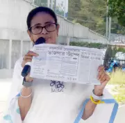 Mamata Banerjee Accuses Election Commission of BJP Nexus Over Seal on Official Letter