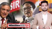 Mamata Banerjee Launches Dharna Against Election Commission Over Voter Roll Controversy