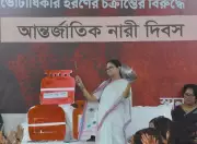 Mamata Banerjee Vows to Lead BJP's Downfall, Accuses Party of Constitutional Assault