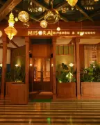 Misora Magic: The Enduring Legacy of a Japanese Singing Legend