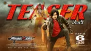 Mission C1000 Official Hindi Teaser Released, Starring Tejeshwar and Pragya Nayan