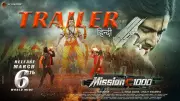 Mission C1000 Official Hindi Trailer Released, Stars Tejeshwar and Pragya Nayan