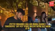 Mohammed Siraj and Mahira Sharma Fuel Dating Rumors with Mumbai Cafe Sighting
