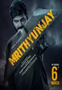 Mrithyunjay Movie Review: Sree Vishnu Anchors Engaging Telugu Murder Mystery