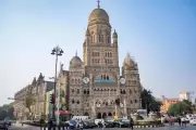 Mumbai's BMC Commissioner Succession: Four Senior IAS Officers in Contention