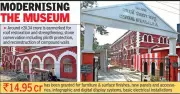 Nagpur's Historic Ajab Bangla Museum Gets ₹60 Crore Revamp Approval