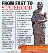 Naidu Unveils 58-Foot Potti Sriramulu Statue in Amaravati, Calls for State Development