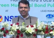 Nashik Poised to Become Major Investment Hub Post-Kumbh Mela, Says CM Fadnavis