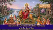 Navratri Day 6: Shashthi Tithi Honors Goddess Katyayani with Deep Devotion