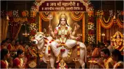 Navratri Day 8: Maa Mahagauri's Grace Follows Destruction, Ashtami Rituals Explained