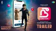 Nee Forever Official Trailer Released: Star-Studded Tamil Film Unveiled