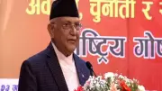 Nepal's Former PM Oli, Ex-Home Minister Arrested Over Protest Crackdown