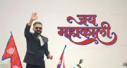 Nepal's New PM Balendra Shah Drops 'Jay Mahakali' Rap Before Taking Office