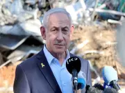Netanyahu Vows to Save World from Iran's Nuclear Tyranny at Bombarded Site