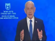 Netanyahu Warns Iran's Khamenei: No Life Insurance for Regime Leaders