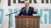 Netanyahu Warns Iran's New Leader, Claims No 'Life Insurance' for Tehran Regime