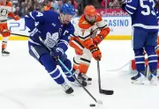 NHL Suspends Radko Gudas for 5 Games After Knee-on-Knee Hit on Auston Matthews