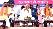 Nitish Kumar Concludes Samriddhi Yatra with Rs 1,866 Crore Projects for Patna & Nalanda