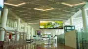 Noida Airport Tariff Meeting: AERA Seeks Stakeholder Input on User Fees