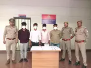 Noida Police Busts Fake Cruise Job Racket, Arrests Four for Duping 500+ Job Seekers