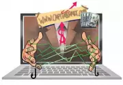 Noida Police Report Three Major Digital Arrest Scams, Victims Lose Rs 2 Crore