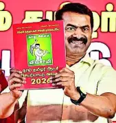 NTK's Manifesto: Five Capitals for Tamil Nadu and Constitutional Reforms