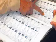 Nurpur Municipal Council Electoral Roll Revision Concludes in Himachal Pradesh