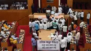 Odisha Assembly Adjourned Thrice Amid Opposition Demand for Health Minister's Resignation