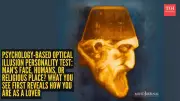 Optical Illusion Personality Test: What You See First Reveals Your Love Style