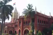 Orissa High Court Grants Bail in OTET Paper Leak Case After 7-Month Custody