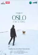Oslo: A Tail of Promise Review - A Heartfelt Documentary on Human-Animal Bond