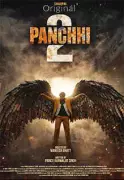 Panchhi 2 Punjabi Drama Premieres March 2026 on Chaupal OTT Platform