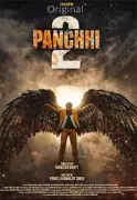 Panchhi 2 Review: Prince Kanwaljit Singh Delivers Raw Intensity in Dark Thriller