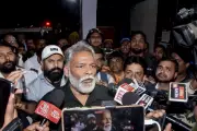 Pappu Yadav Advocates for Nishant as Bihar CM, Nitish Kumar Nominated for Rajya Sabha