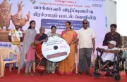 Perambalur District Uses AI Video for Voter Awareness Drive