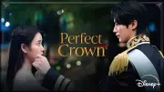 Perfect Crown Teaser Released: IU and Byeon Woo-seok Star in New Korean Web Series