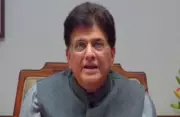 Piyush Goyal Advocates for Inclusive WTO Reforms at Cameroon Conference