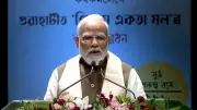PM Modi Honors Bhagat Singh, Rajguru, Sukhdev on Shaheed Diwas, Calls Sacrifice Inspirational