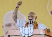 PM Modi Inaugurates Samrat Samprati Museum in Gujarat, Celebrates India's Glorious Heritage