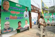 Posters Welcome Nishant Kumar to JD(U) in Patna, Signaling Shift in Party Mood