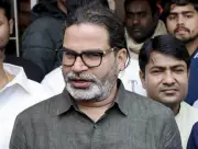 Prashant Kishor Criticizes Nitish Kumar's Rajya Sabha Move as 'Predetermined'