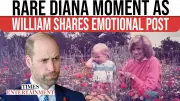 Prince William Honors Princess Diana on Mother's Day with Touching Tribute