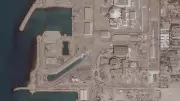 Projectile Strikes Near Iran's Bushehr Nuclear Plant, No Damage Reported